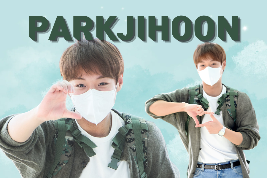 박지훈의 최신 사진