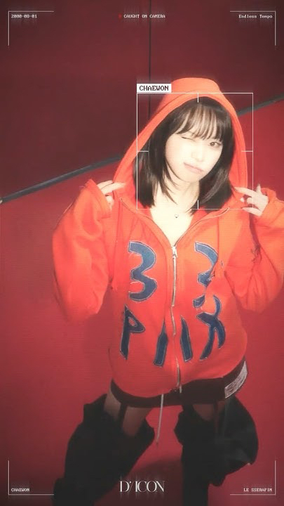 A moment captured by Kim Chaewon (LE SSERAFIM)'s fan