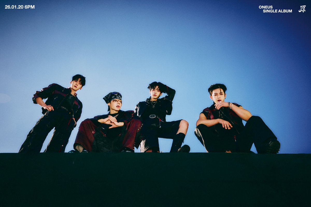 A moment captured by ONEUS's fan