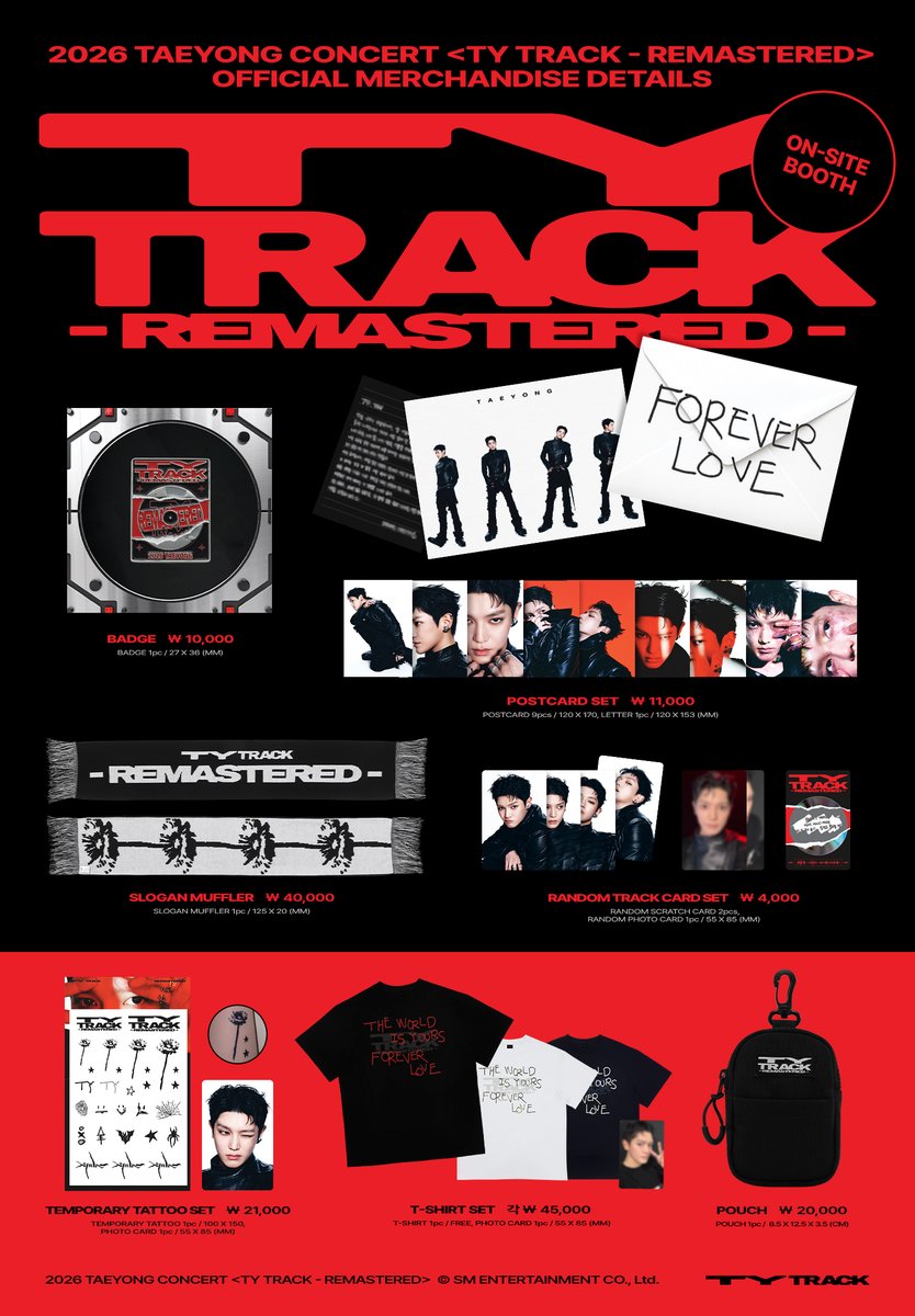 NCT의 최신 사진