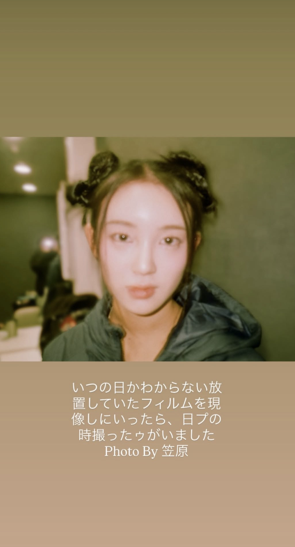 Recent activity shot of Kasahara Momona (ME:I)