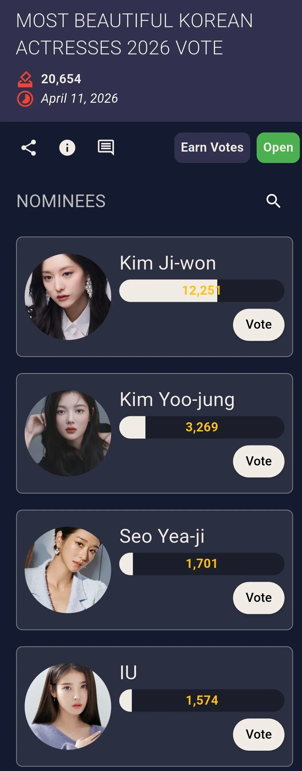 아이유 팬이 찍은 순간