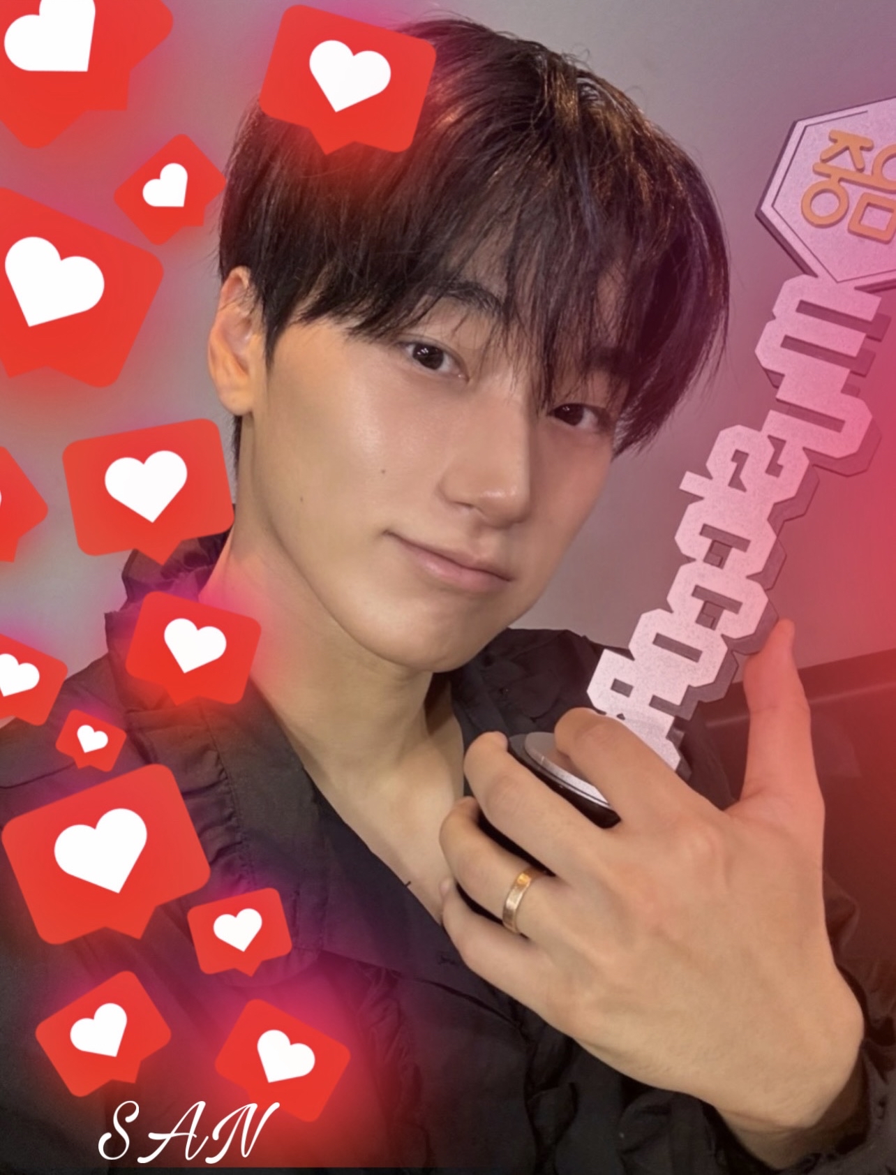 Latest photo of San (ATEEZ)