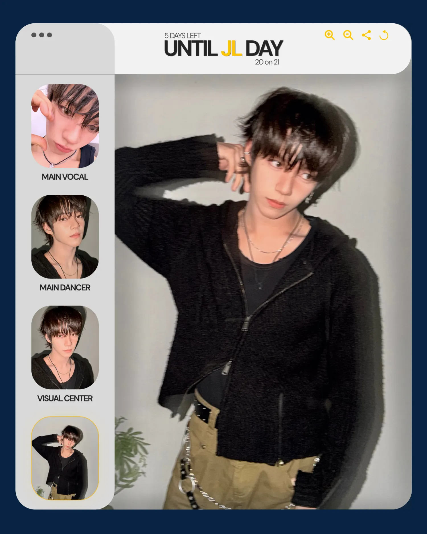 제이엘 (아홉) 팬이 찍은 순간