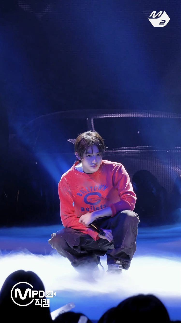 A heartfelt wallpaper shared by Seonghyeon (CORTIS)'s fans