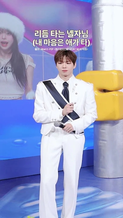 강다니엘 팬덤이 사랑하는 대표 배경 이미지