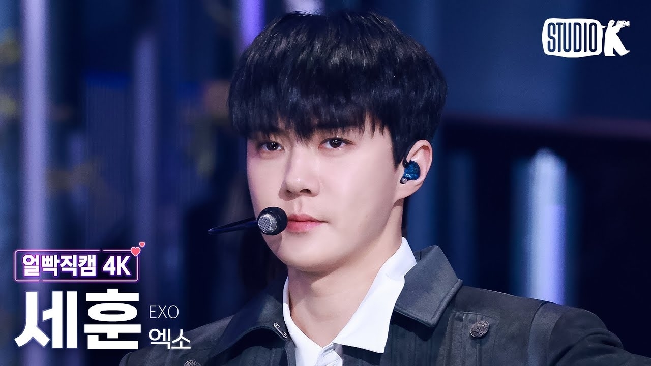 세훈 (EXO)의 비하인드 컷