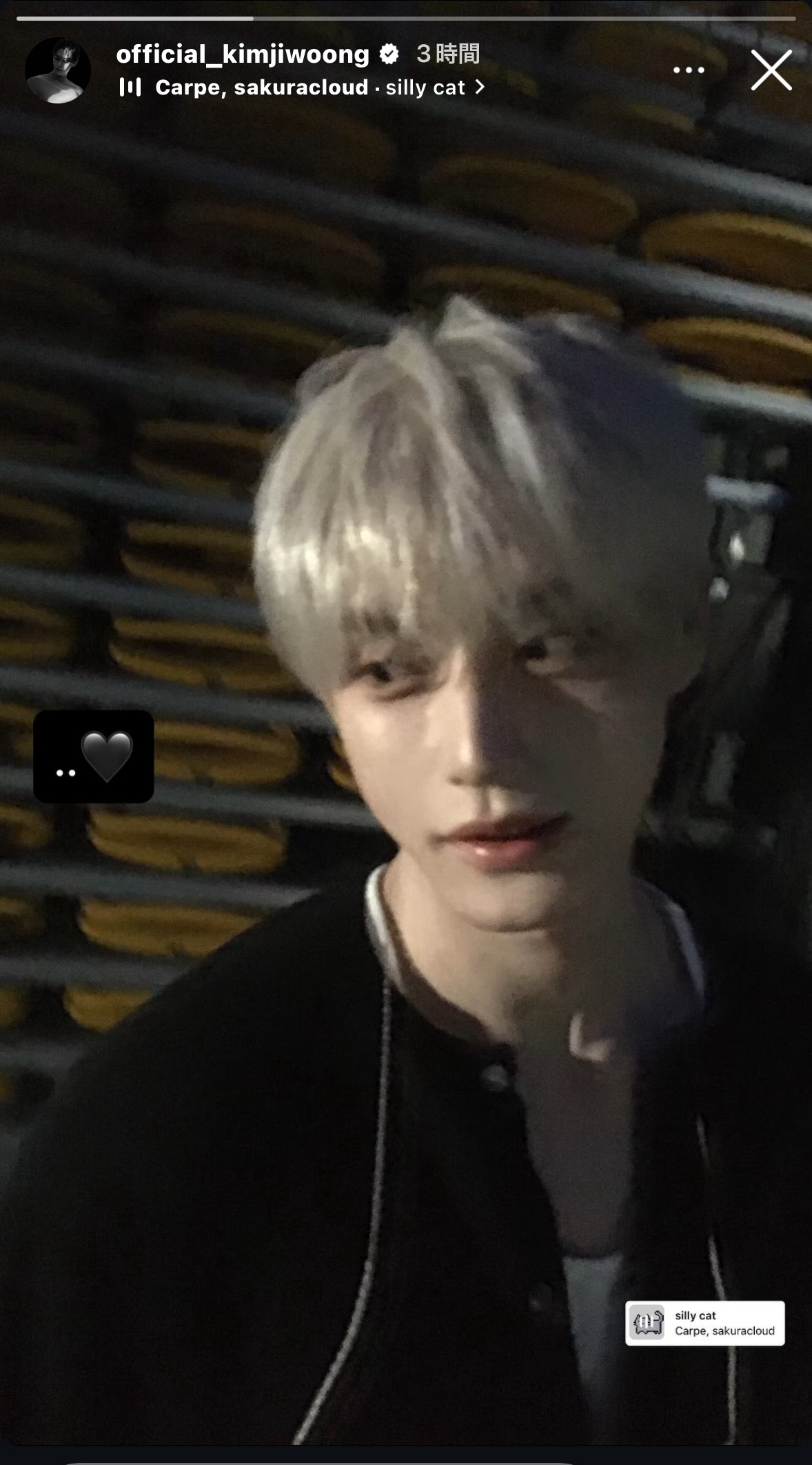 A heartfelt wallpaper shared by Kim Jiwoong (ZEROBASEONE)'s fans