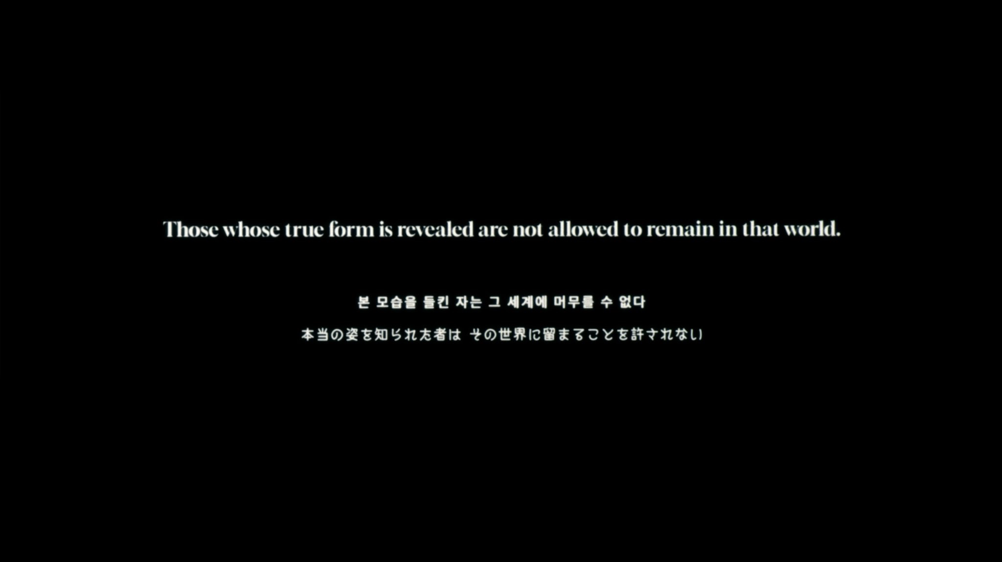 Recent activity shot of NCT WISH