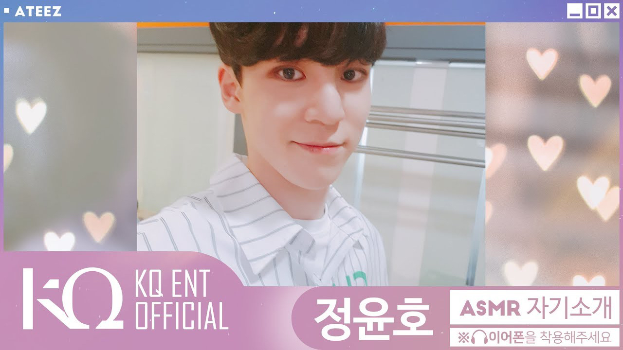 Latest photo of Yunho (ATEEZ)