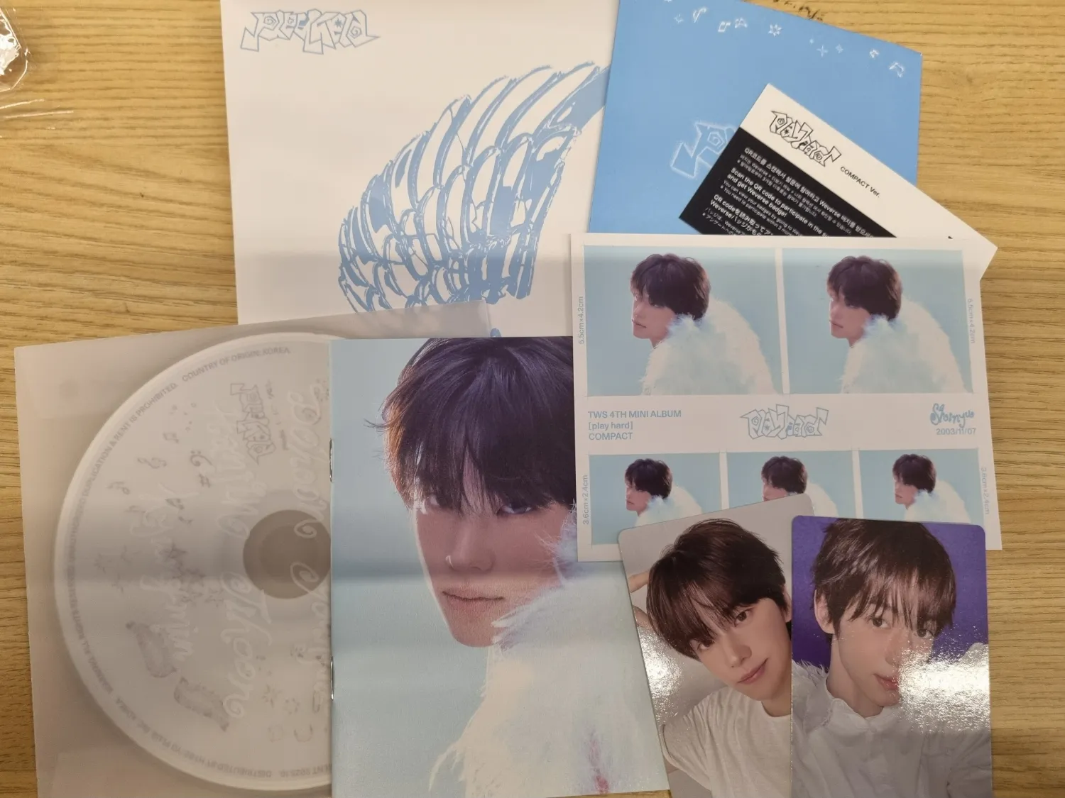 Latest photo of Jihoon (TWS)