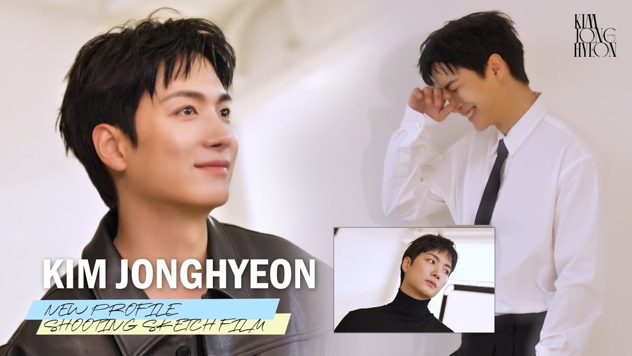 Latest photo of Kim Jonghyeon