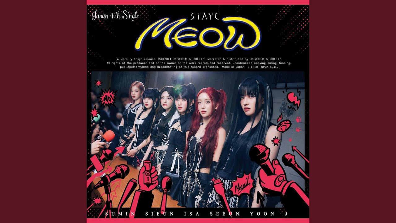 STAYC의 최신 사진