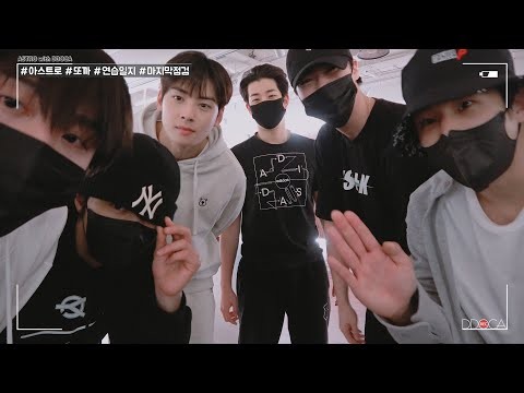 A moment captured by Moonbin (ASTRO)'s fan