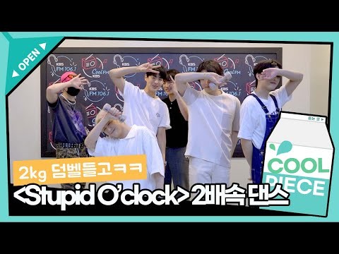 Latest photo of VICTON