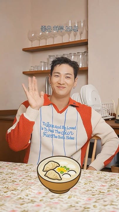 Latest photo of Baekho