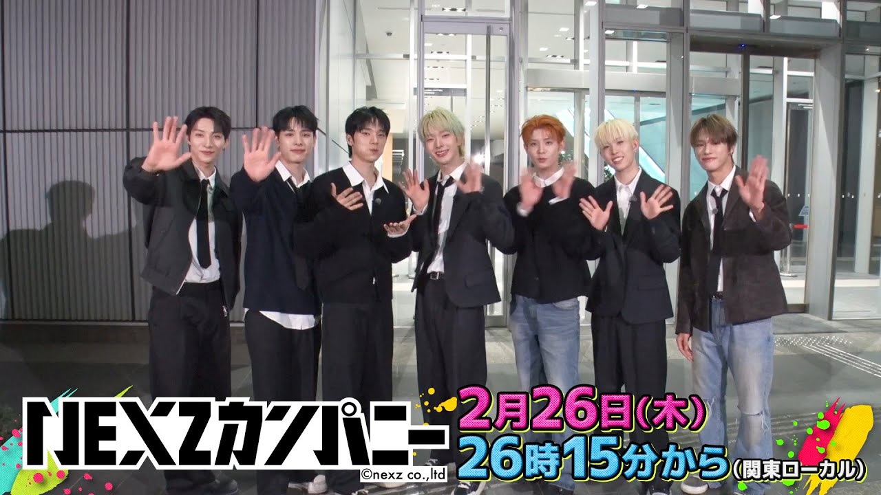 Behind-the-scenes cut of Tomoya (NEXZ)