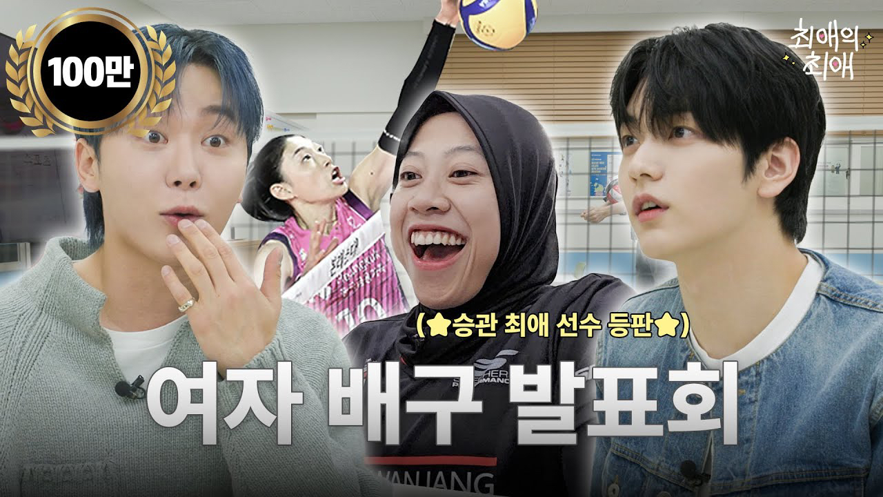 투모로우바이투게더의 비하인드 컷