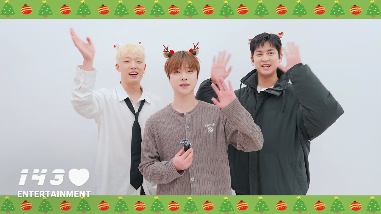 iKON 최근 활동샷