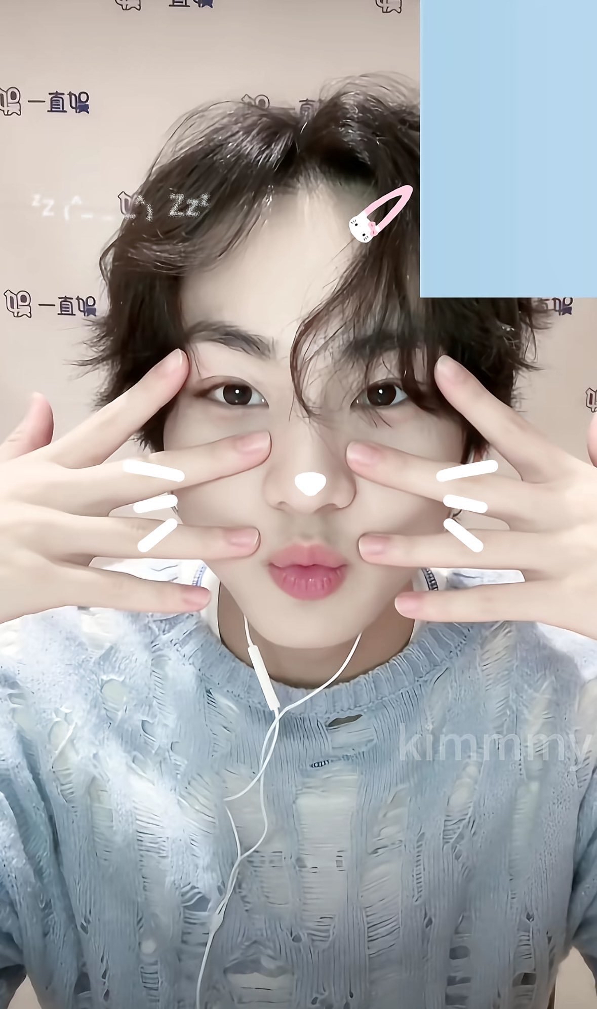 A moment captured by Jungwon (ENHYPEN)'s fan