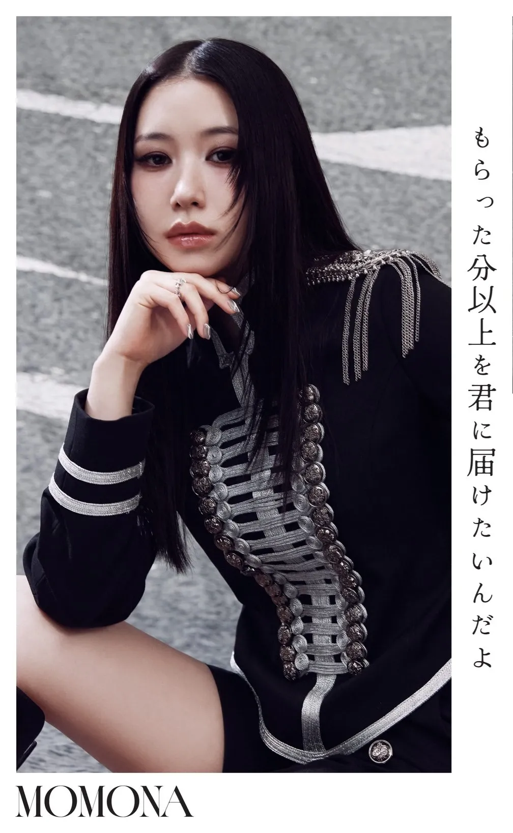 A moment captured by Kasahara Momona (ME:I)'s fan