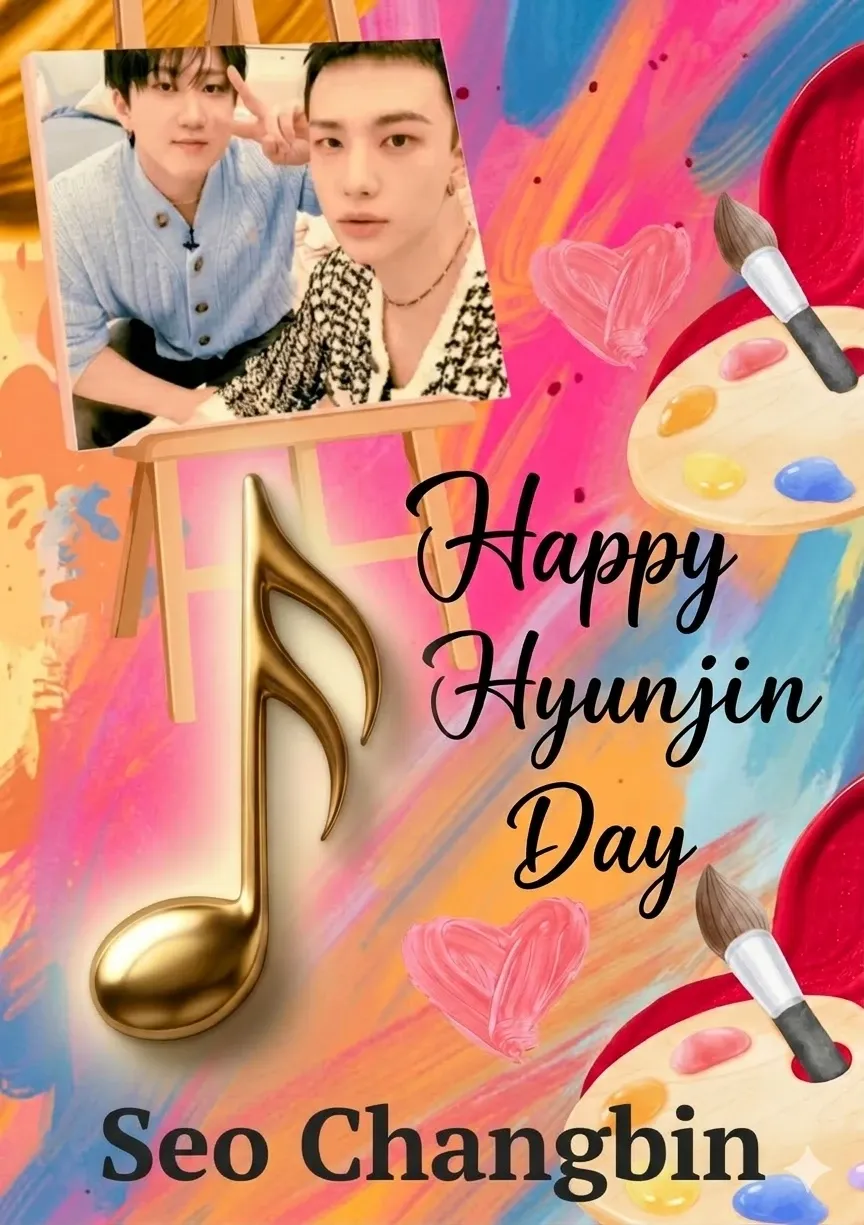 Latest photo of Changbin (Stray Kids)