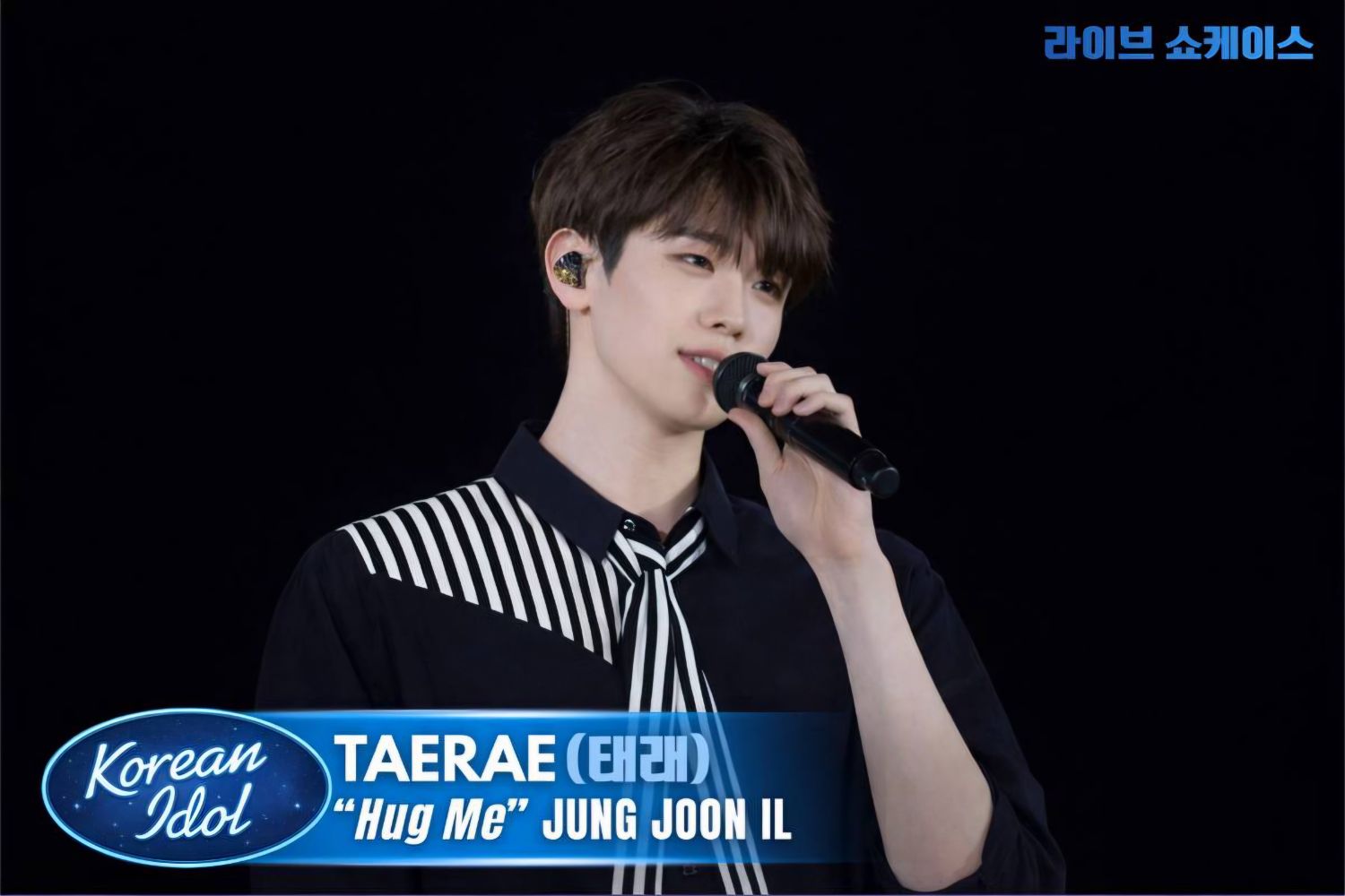 A moment captured by ZEROBASEONE's fan