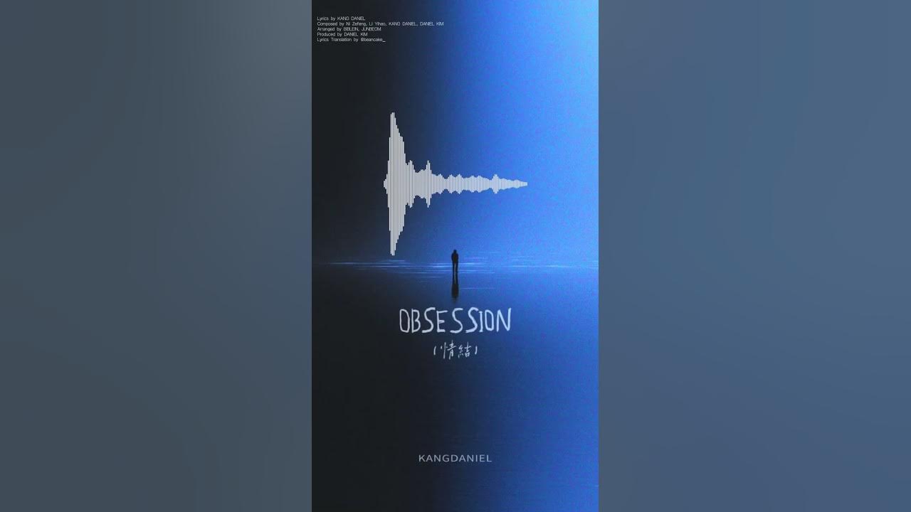 강다니엘의 최신 사진