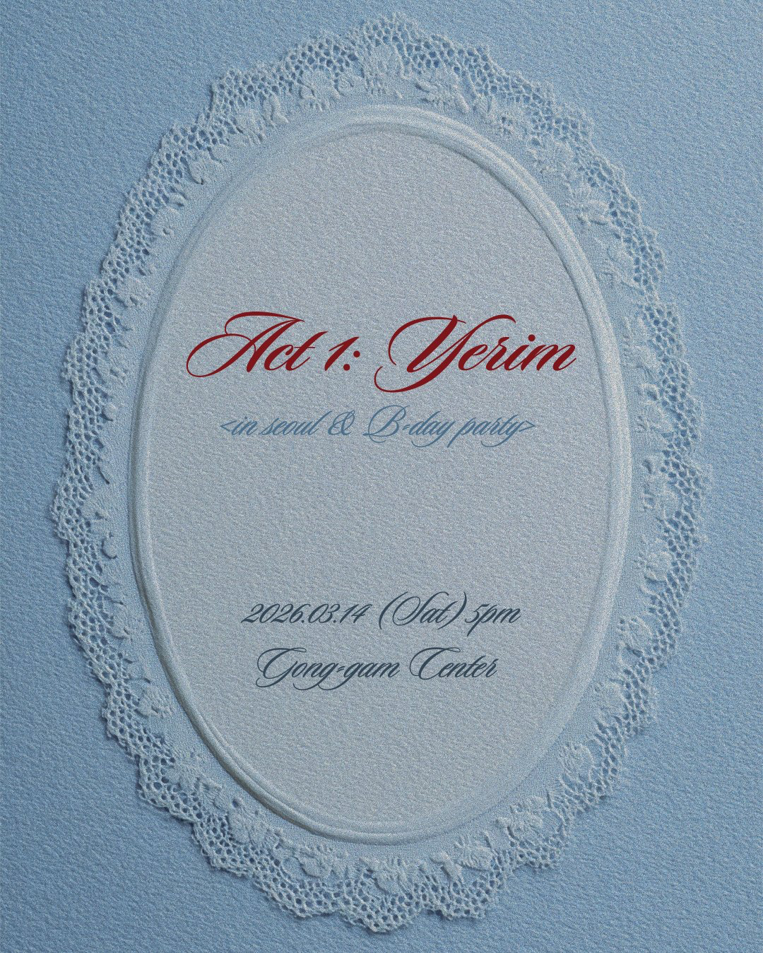 イェリ (Red Velvet)の舞台裏ショット