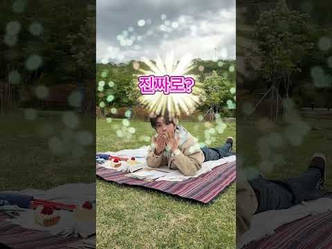 Momen yang diabadikan oleh penggemar He Xinlong (ALPHA DRIVE ONE)