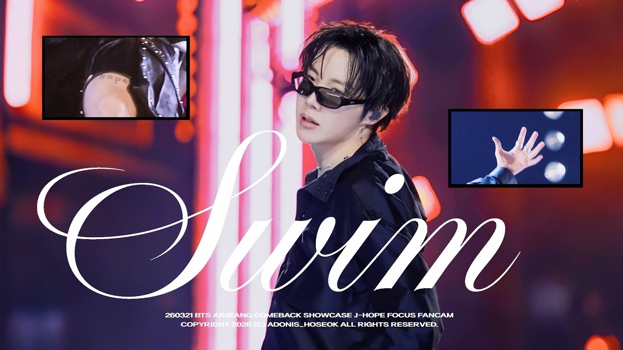 제이홉 (방탄소년단)의 최신 사진