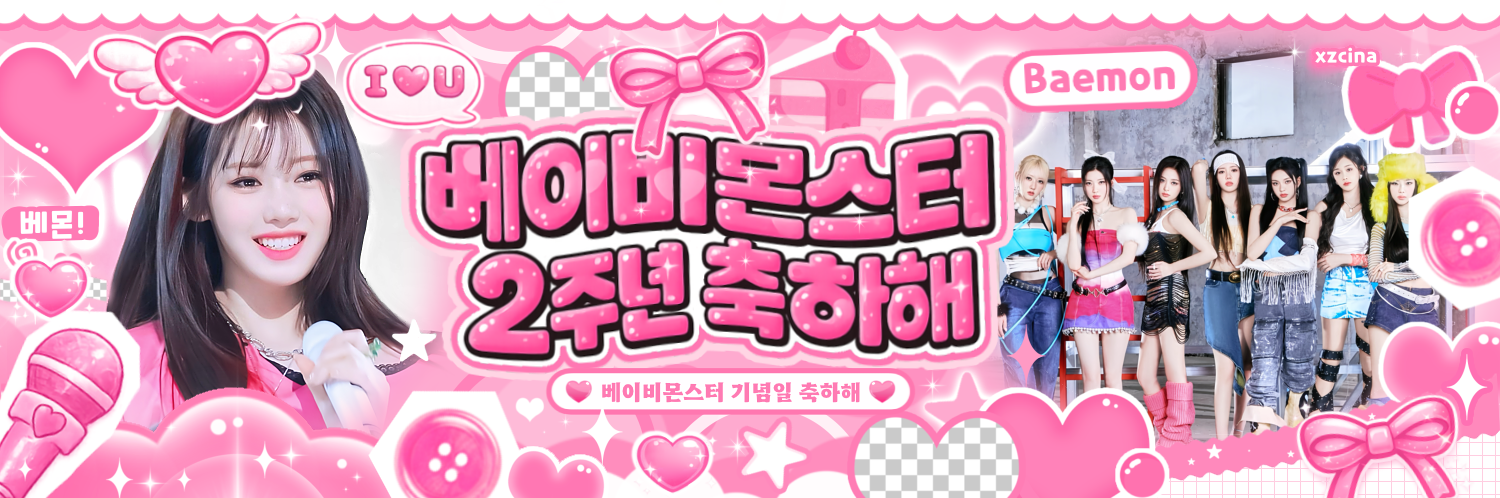 K-POP posts beloved by 자유게시판 fans