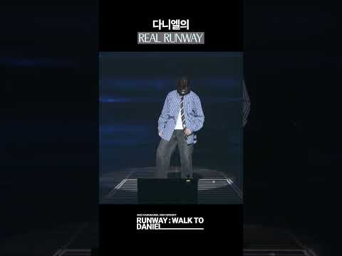 姜丹尼爾粉絲拍下的瞬間