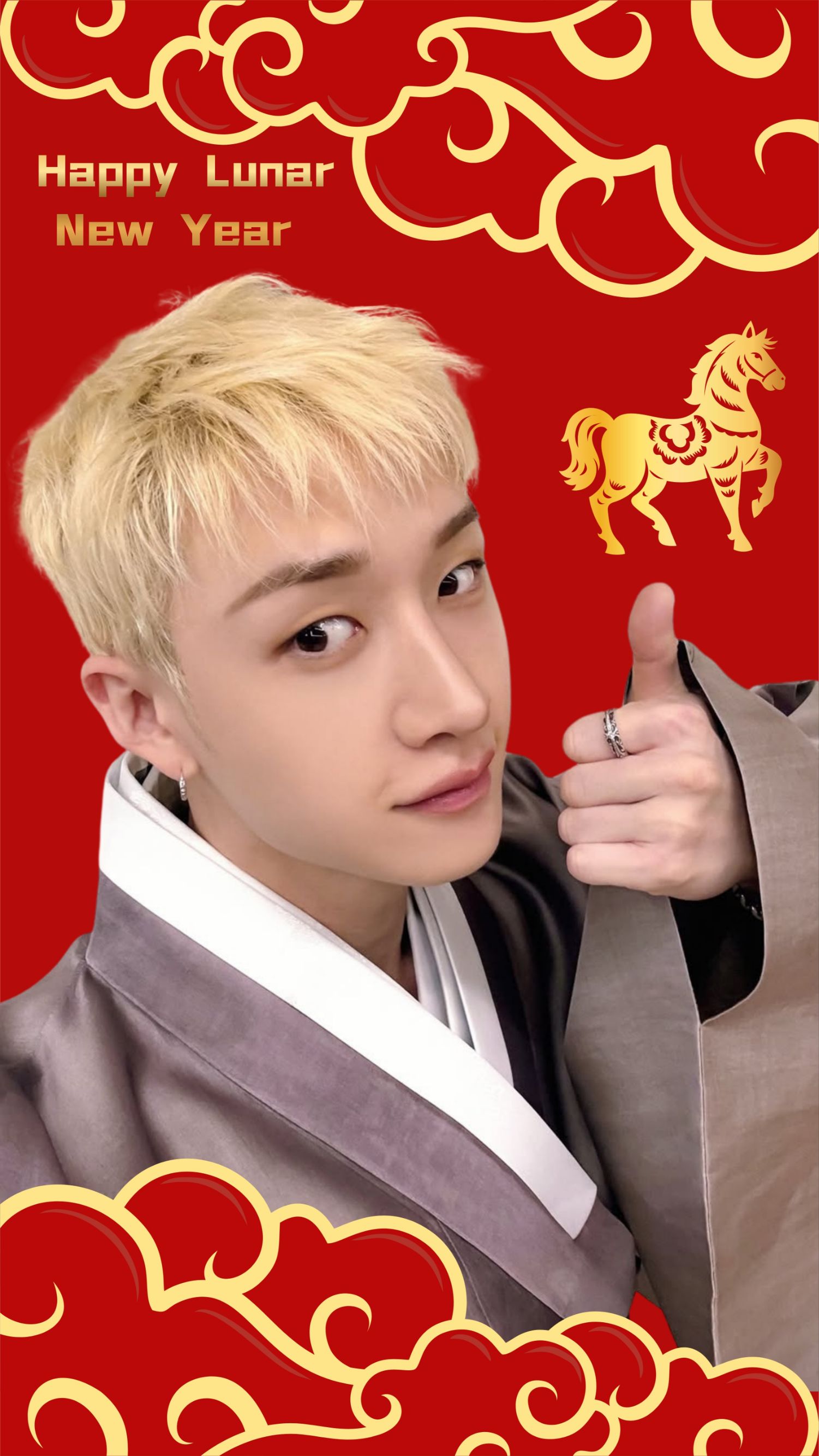 A heartfelt wallpaper shared by Bang Chan (Stray Kids)'s fans