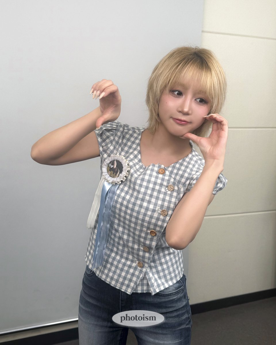 Recent activity shot of Kep1er