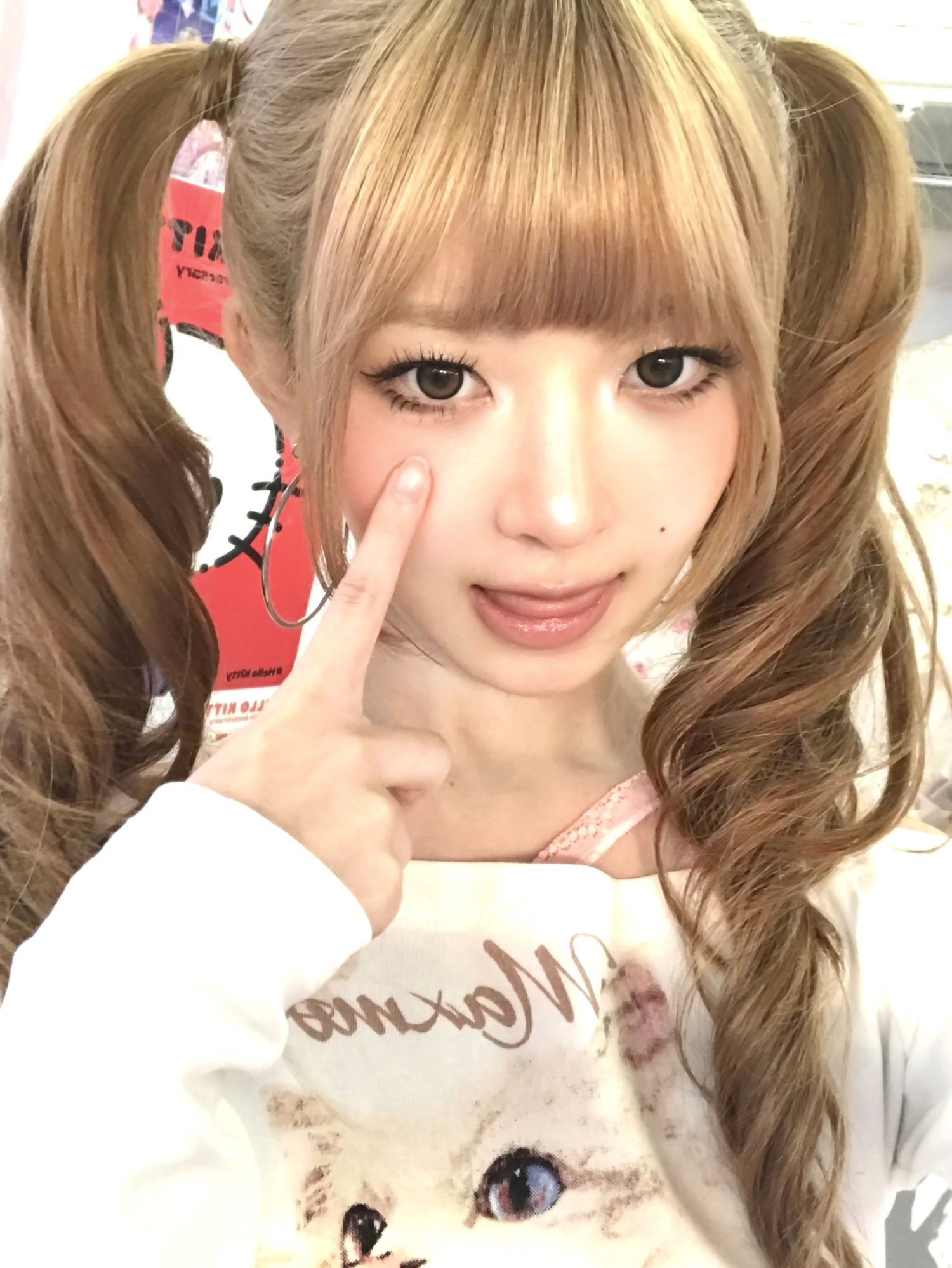 Recent activity shot of Rei (IVE)