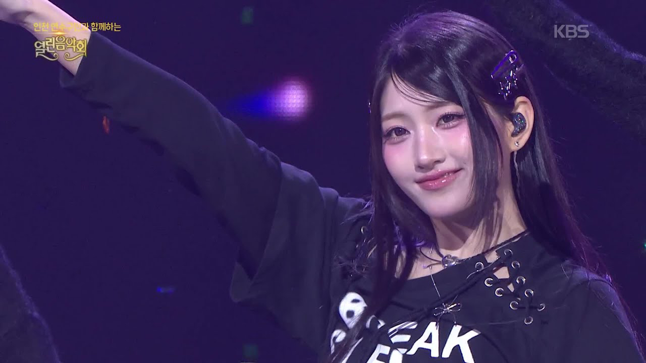 Latest photo of SAY MY NAME