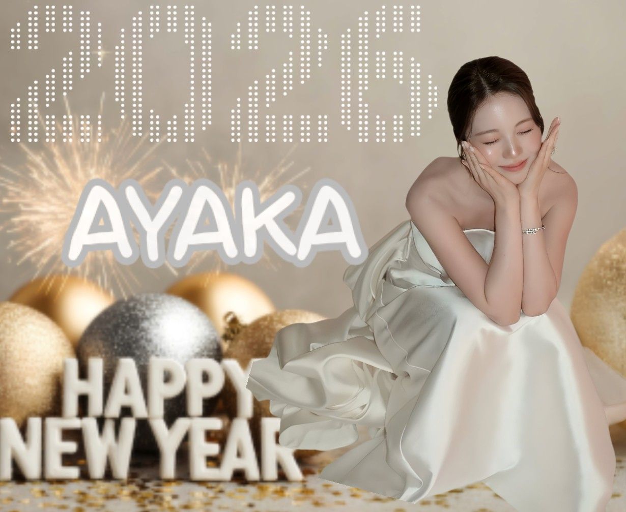 Recent activity shot of Ayaka (NiziU)