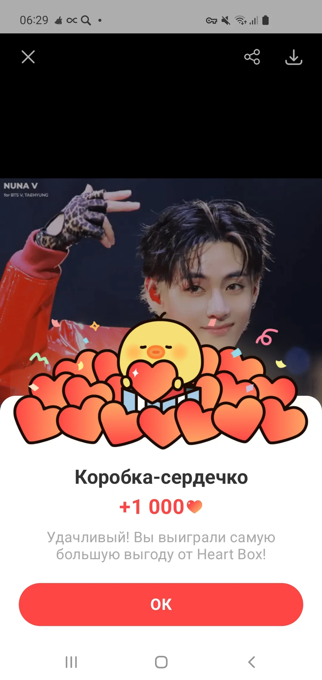 V (BTS)コミュニティで今日一番人気の壁紙