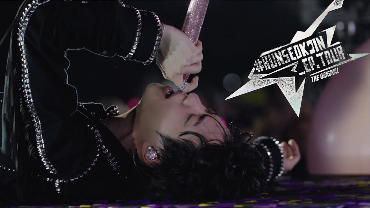 Latest photo of Jin (BTS)