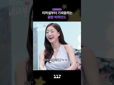 定延 (TWICE)的最新照片