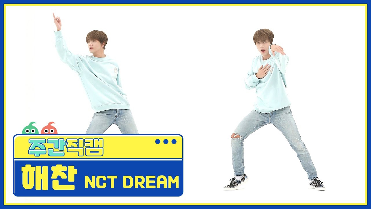 Behind-the-scenes cut of Haechan (NCT 127, NCT DREAM)