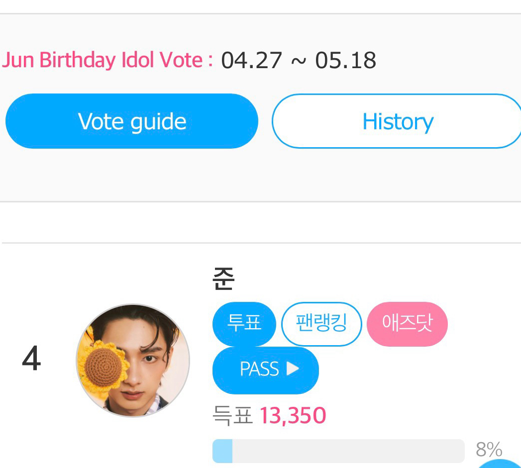 A moment captured by Jun (SEVENTEEN)'s fan