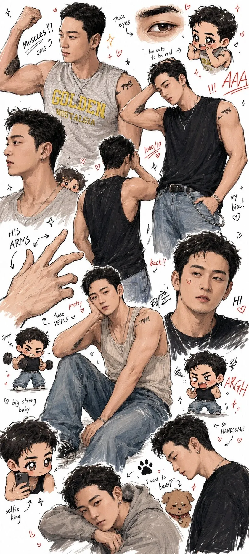 Fandom-recommended wallpaper image of Baekho