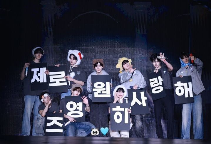 A moment captured by ZEROBASEONE's fan