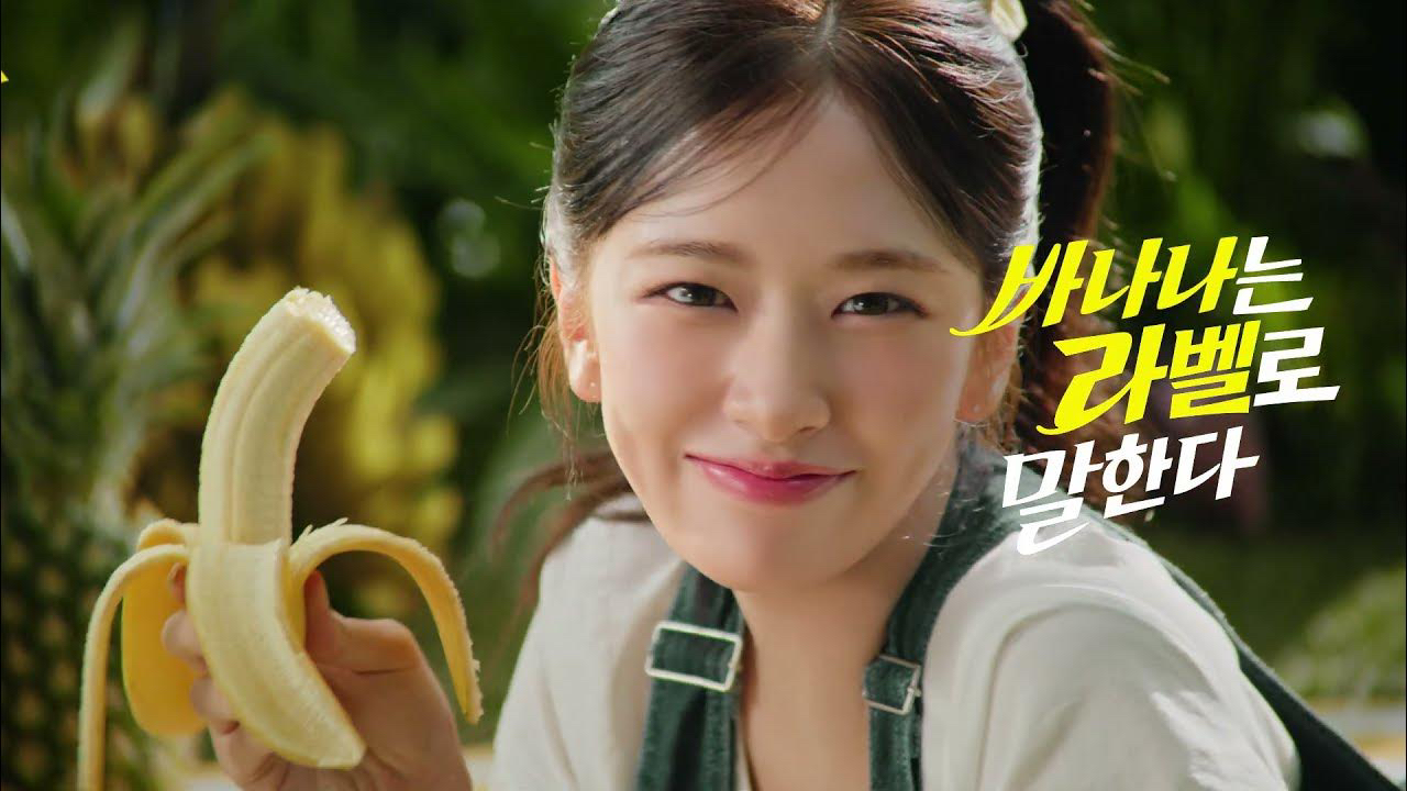 アン・ユジン (IVE)ファンが撮った瞬間