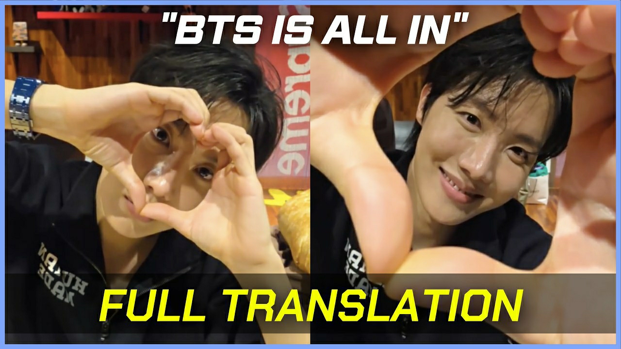 방탄소년단 최근 활동샷