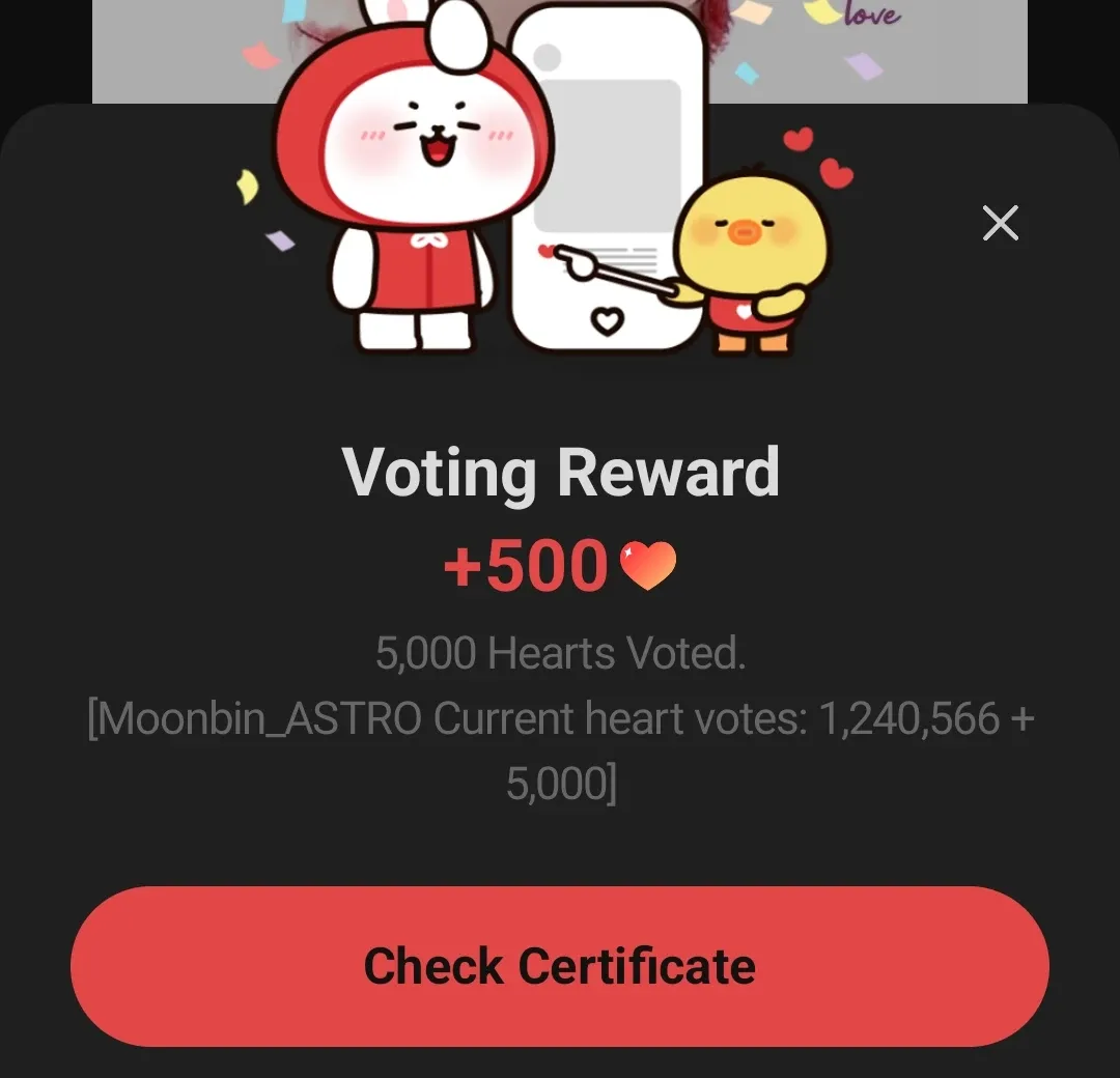 세븐틴 팬이 찍은 순간