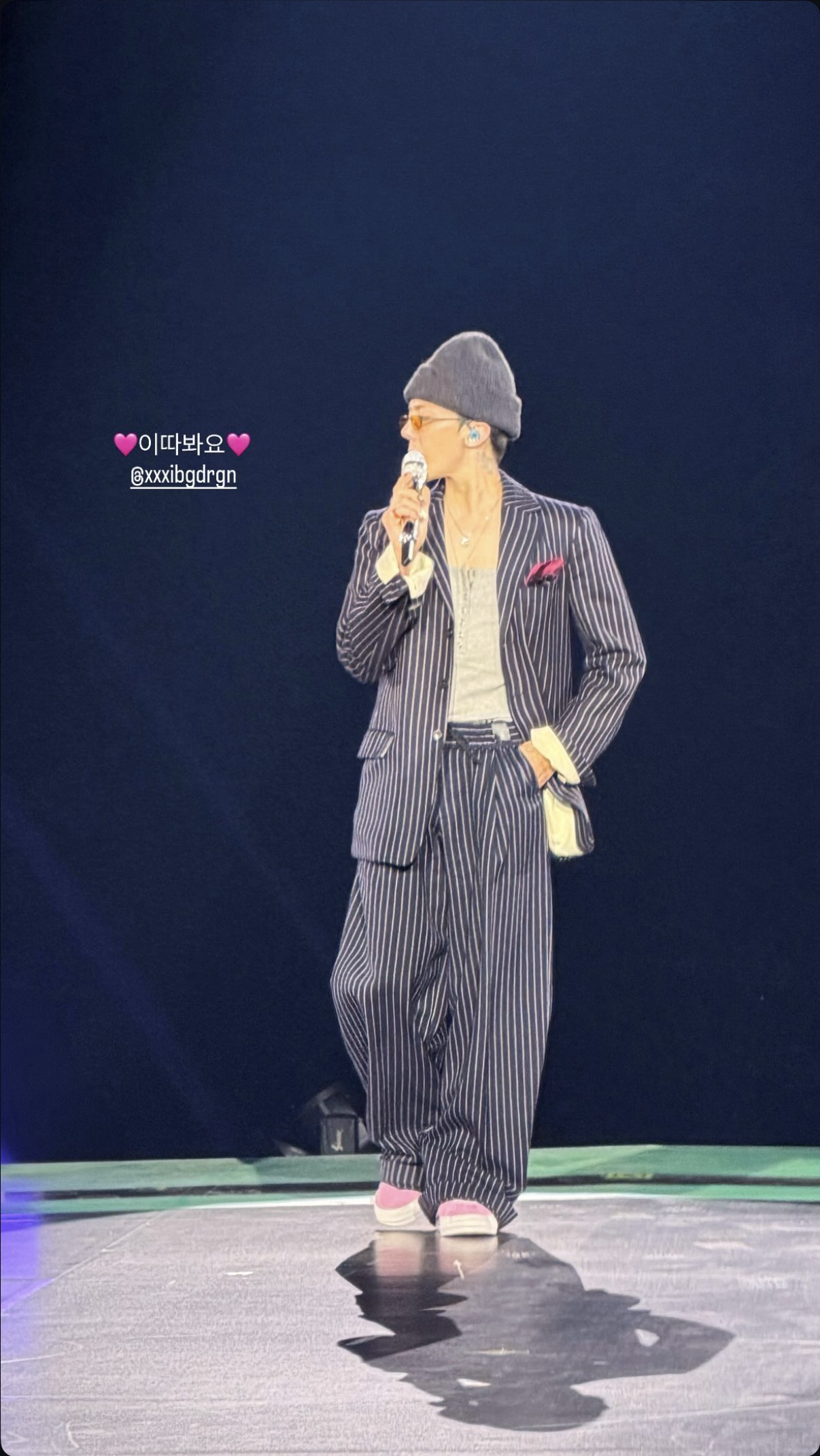 A heartfelt wallpaper shared by G-DRAGON (BIGBANG)'s fans