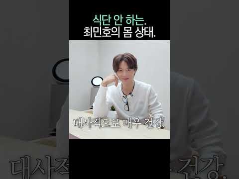 珉豪 (SHINee)的最新活动照片